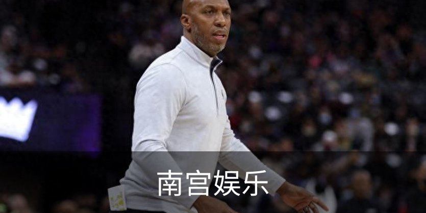 关于南宫娱乐